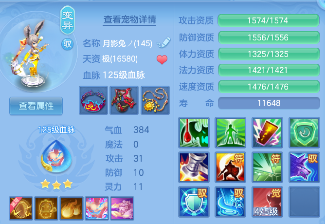 4896bb30c7c95cec8e43dc6237f0b262.png