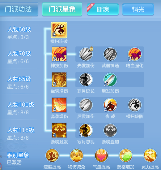 a5453da45fa46b2c7c6b04c4148b6861.png