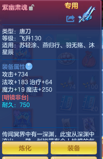 ac5dd3c0a9e9f4f7d94d99213e14b305.png