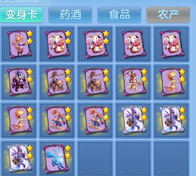 b550f259713f44a852d68bb61a1d6c6f.png