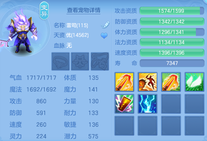 c3c745a5f240ab7107c165de55c4b5ac.png