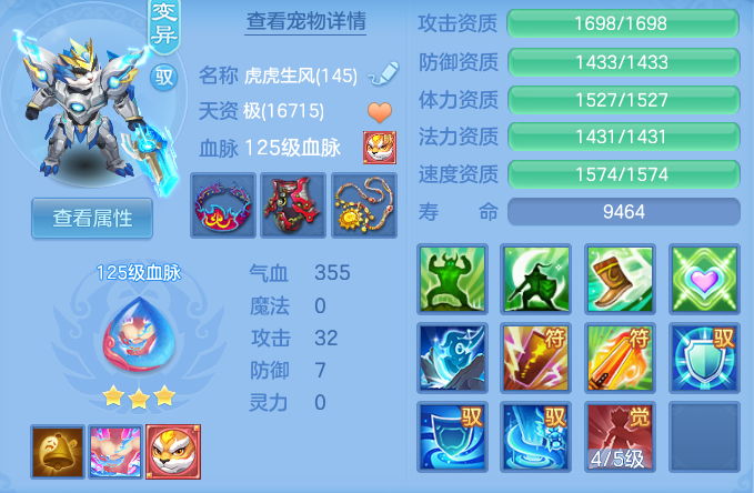 c8405d4e268d5395d4a8bc7115bc60e1.png
