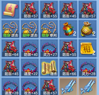 c4eef7e0bf72f03e0a61f829866eb821.png