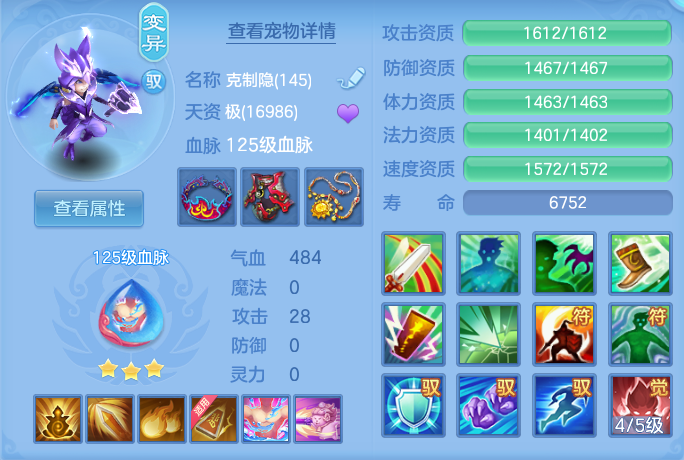 c1b1ce6efba557bdb2e54a7da79e5615.png