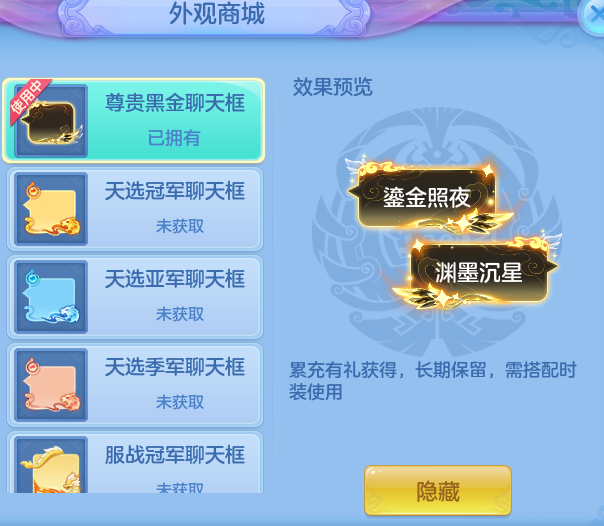 e4b678f8342f87a222b0a3f2910012b2.png