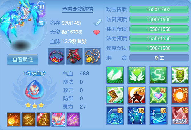 e91022ce018a5290a809e777a0f186c4.png