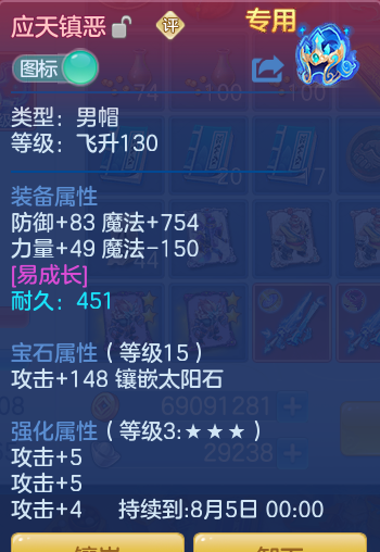 d96e58bc3c95bb2298cc4d34ec79592d.png