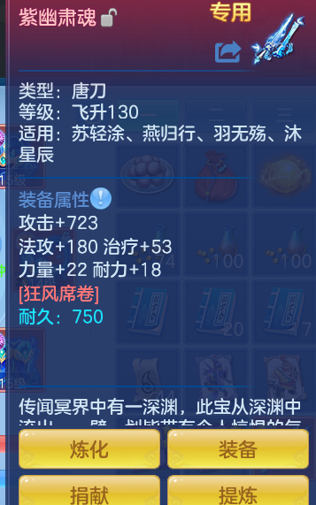 f62f0d33afe0aa0eade1115f58053667.png