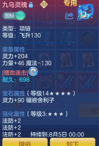 f1a17cc83e3ee0ee3d93ece3d0e7c917.png