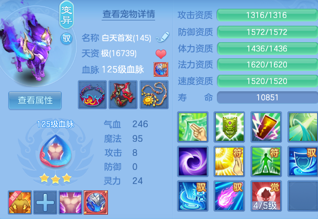 f63800adf5307684f1380b6e03463f56.png