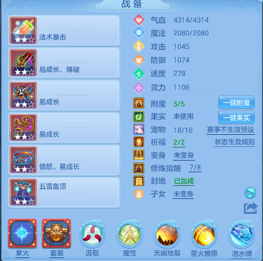 微信图片_20260801000808_23_11715.png