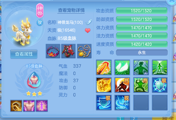 微信图片_20260801001122_42_11715.png