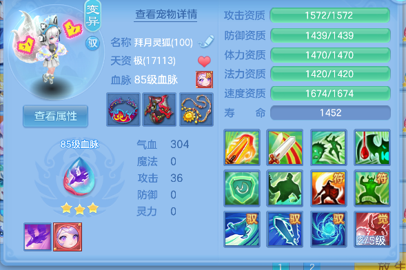 微信图片_20260801001122_43_11715.png