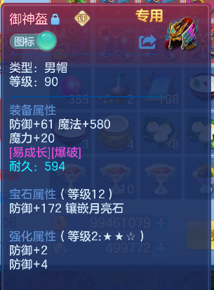微信图片_20260801000836_28_11715.png