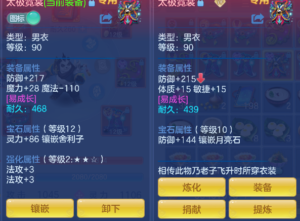 微信图片_20260801000836_29_11715.png
