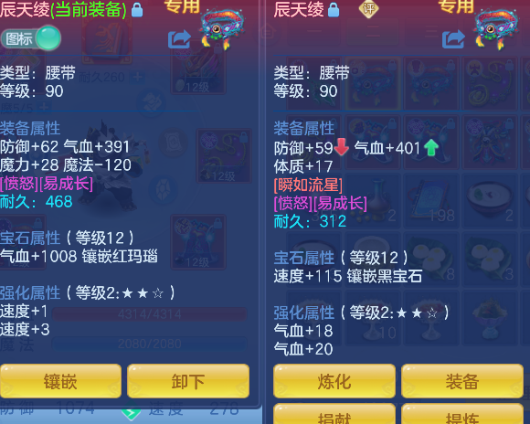 微信图片_20260801000931_34_11715.png