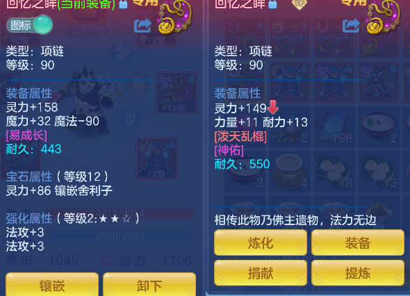 微信图片_20260801000931_33_11715.png