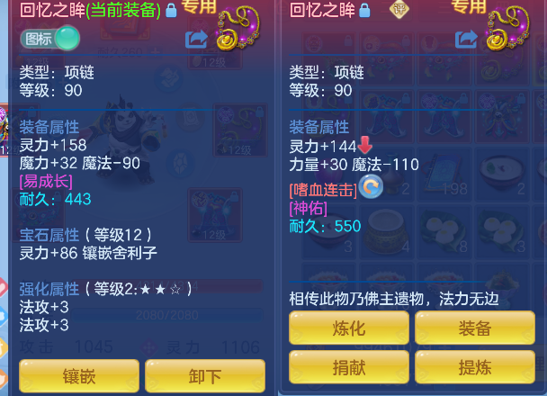 微信图片_20260801000857_32_11715.png