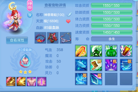 微信图片_20260801000949_39_11715.png