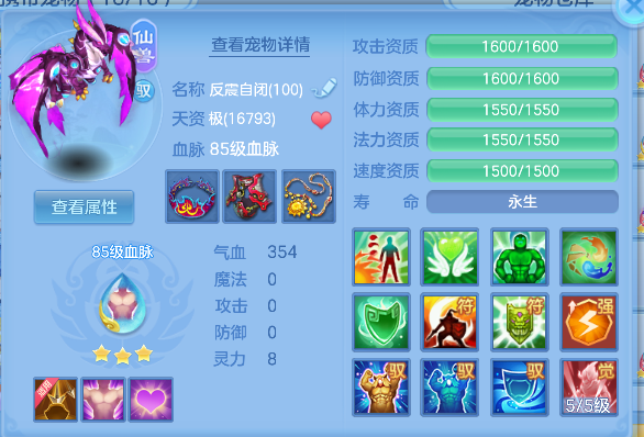 微信图片_20260801000949_38_11715.png