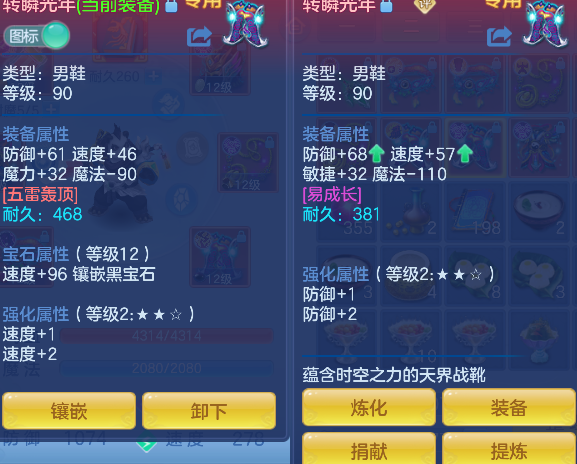 微信图片_20260801000931_37_11715.png