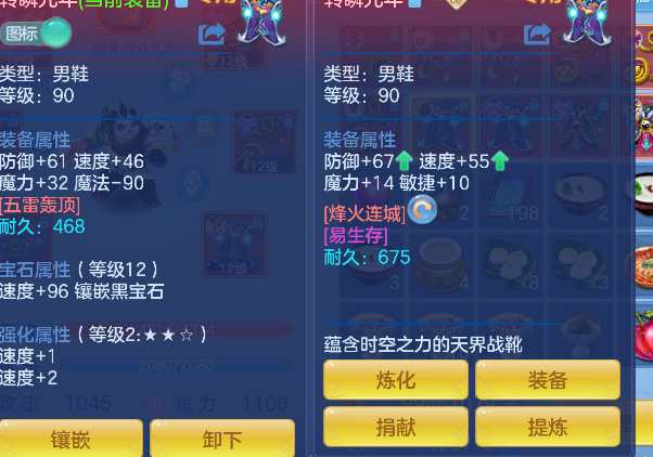 微信图片_20260801000931_36_11715.png