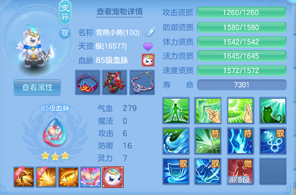 微信图片_20260801001318_45_11715.png