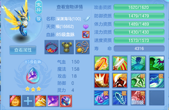 微信图片_20260801001318_46_11715.png