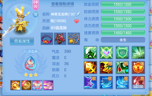 微信图片_20260801001004_41_11715.png