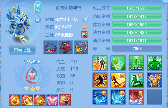 微信图片_20260801001318_47_11715.png