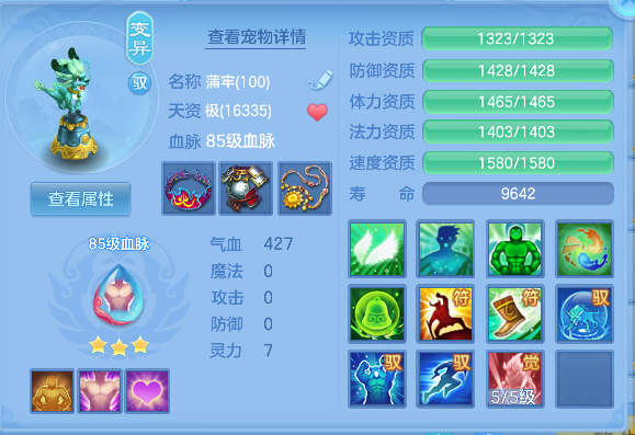微信图片_20260801001318_51_11715.png