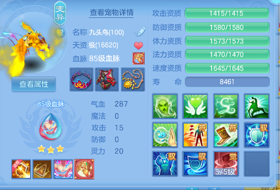 微信图片_20260801001318_49_11715.png