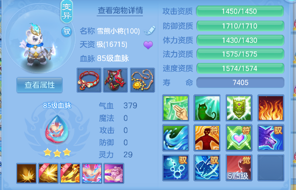 微信图片_20260801001348_54_11715.png