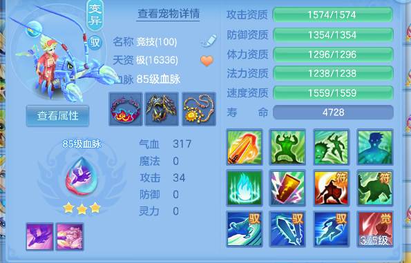 微信图片_20260801001318_52_11715.png