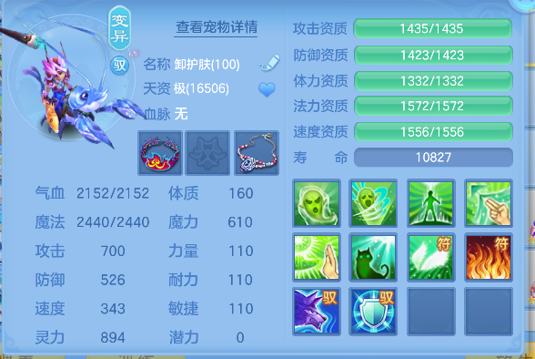 微信图片_20260801001712_62_11715.png