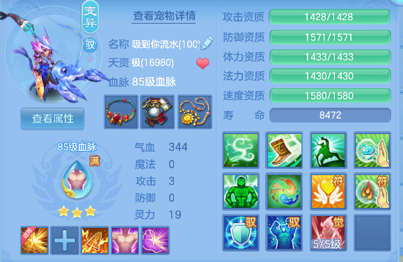 微信图片_20260801001348_56_11715.png