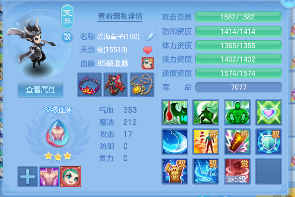 微信图片_20260801001348_55_11715.png