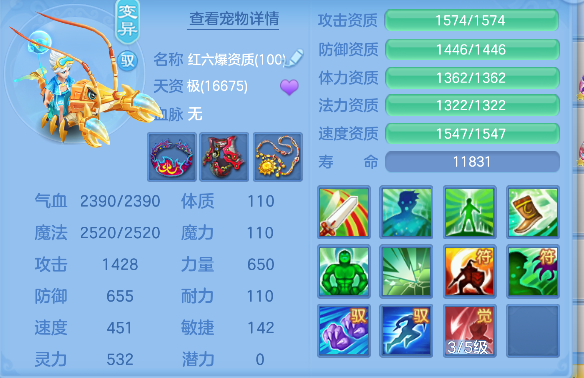 微信图片_20260801001712_65_11715.png