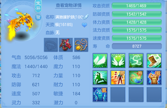 微信图片_20260801001717_68_11715.png