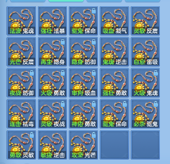 微信图片_20260801001719_77_11715.png
