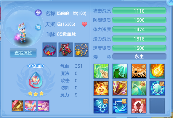 微信图片_20260801001717_71_11715.png