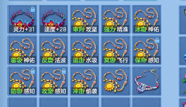 微信图片_20260801001719_76_11715.png