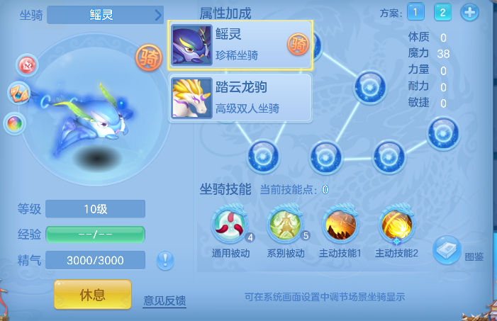 微信图片_20260801001719_79_11715.png