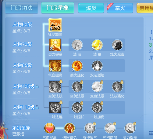 微信图片_20260801001719_81_11715.png