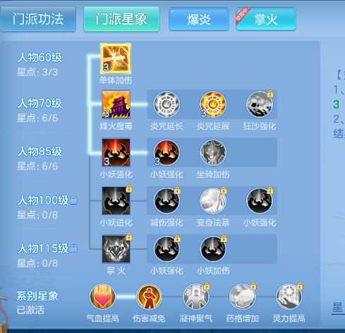 微信图片_20260801001719_80_11715.png