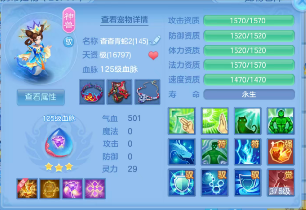 微信图片_20260801002637_184_10796.png