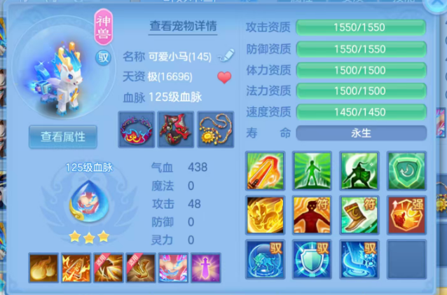 微信图片_20260801002637_185_10796.png
