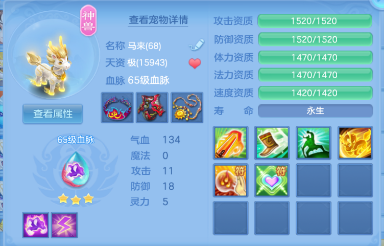 微信图片_20260801003053_7_11719.png