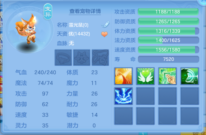 微信图片_20260801003129_10_11719.png