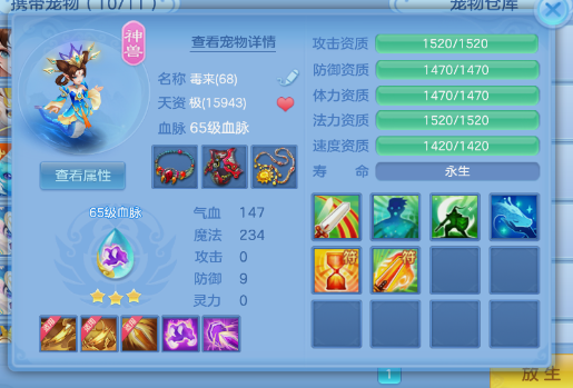 微信图片_20260801003053_6_11719.png